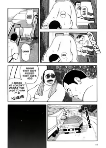 Page 6 of Yoshi Sukkya nen - Joshu Seki no Otoko | I Like You - Man in the Passenger Seat - preview thumbnail