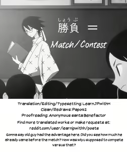 Page 210 of Mahou Shoujo Saimin PakopaCause Soushuuhen | Magical Girl Hypnosis Fucking Marathon Compilation - preview thumbnail