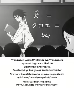 Page 211 of Mahou Shoujo Saimin PakopaCause Soushuuhen | Magical Girl Hypnosis Fucking Marathon Compilation - preview thumbnail