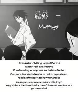 Page 212 of Mahou Shoujo Saimin PakopaCause Soushuuhen | Magical Girl Hypnosis Fucking Marathon Compilation - preview thumbnail