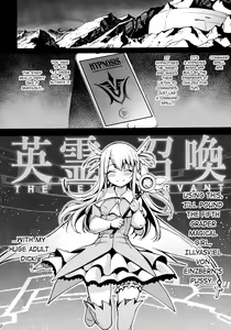 Page 5 of Mahou Shoujo Saimin PakopaCause Soushuuhen | Magical Girl Hypnosis Fucking Marathon Compilation - preview thumbnail