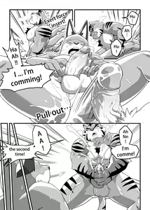 Page 12 of Manager's job - preview thumbnail