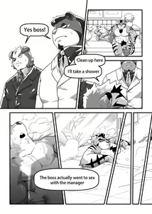 Page 13 of Manager's job - preview thumbnail