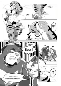 Page 15 of Manager's job - preview thumbnail