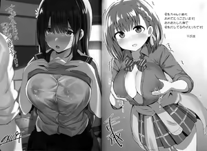 Page 128 of Bonyuu-chan wa Dashitai. - preview thumbnail