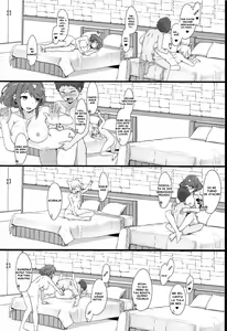 Page 17 of Yume No Nure Iro - preview thumbnail