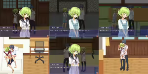 Page 470 of Utsusemi Communication - preview thumbnail