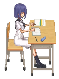 Page 534 of Utsusemi Communication - preview thumbnail