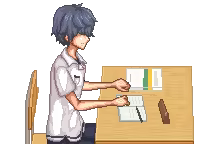 Page 536 of Utsusemi Communication - preview thumbnail