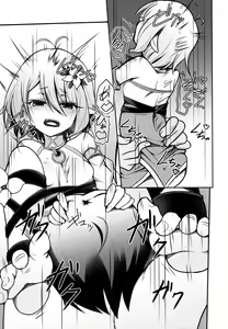 Page 15 of Obenkyo shimashou Aruji-sama - preview thumbnail