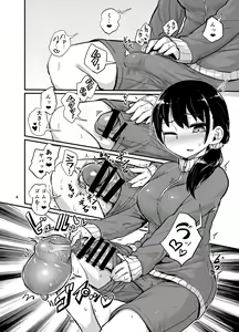 Page 4 of Futanari Musume wa Sukkiri Shitai - preview thumbnail