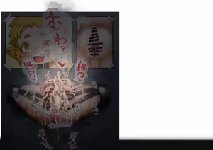 Page 137 of Kemomimi RPG - preview thumbnail