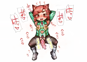 Page 265 of Kemomimi RPG - preview thumbnail