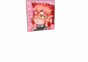 Page 267 of Kemomimi RPG - preview thumbnail