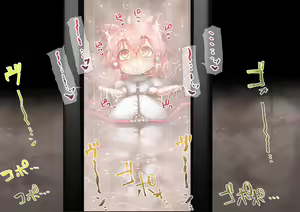 Page 392 of Kemomimi RPG - preview thumbnail