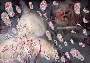 Page 397 of Kemomimi RPG - preview thumbnail