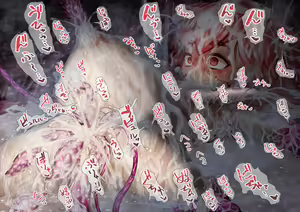 Page 399 of Kemomimi RPG - preview thumbnail