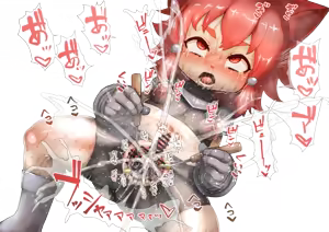 Page 423 of Kemomimi RPG - preview thumbnail