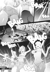 Page 95 of TS Revolution - preview thumbnail