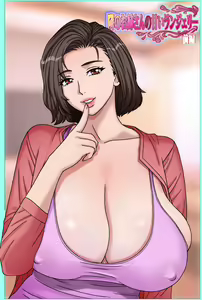 Page 178 of Tonari no Onee-san no Amai Lingerie Zenpen - preview thumbnail