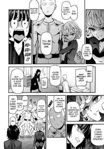 Page 1061 of Tatsumaki & Fubuki gallery - preview thumbnail