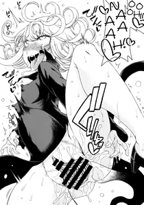 Page 1173 of Tatsumaki & Fubuki gallery - preview thumbnail