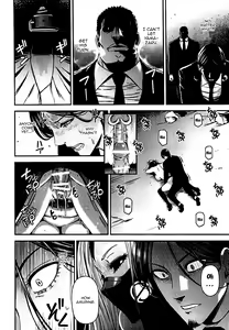 Page 1399 of Tatsumaki & Fubuki gallery - preview thumbnail