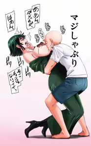 Page 1652 of Tatsumaki & Fubuki gallery - preview thumbnail