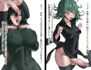 Page 1837 of Tatsumaki & Fubuki gallery - preview thumbnail
