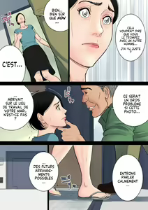 Page 23 of Nanimo Shiranai - preview thumbnail