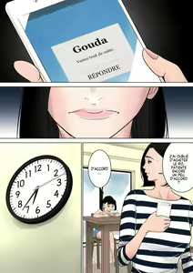 Page 4 of Nanimo Shiranai - preview thumbnail