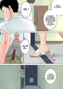 Page 52 of Nanimo Shiranai - preview thumbnail