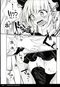 Page 11 of Twintail na Anoko no Himitsu. - preview thumbnail