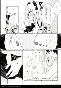Page 15 of Twintail na Anoko no Himitsu. - preview thumbnail