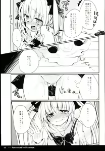 Page 19 of Twintail na Anoko no Himitsu. - preview thumbnail