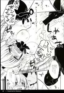 Page 25 of Twintail na Anoko no Himitsu. - preview thumbnail