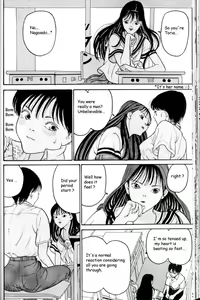 Page 33 of Hen v03 - preview thumbnail