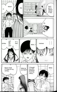 Page 38 of Hen v03 - preview thumbnail