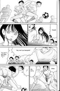Page 44 of Hen v03 - preview thumbnail