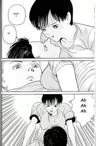 Page 47 of Hen v03 - preview thumbnail