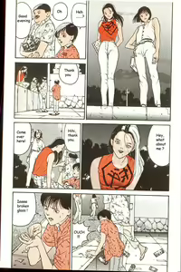 Page 6 of Hen v03 - preview thumbnail