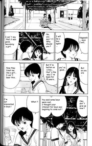 Page 69 of Hen v03 - preview thumbnail