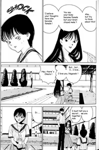 Page 70 of Hen v03 - preview thumbnail