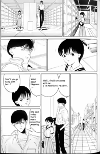 Page 72 of Hen v03 - preview thumbnail