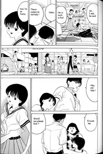 Page 74 of Hen v03 - preview thumbnail