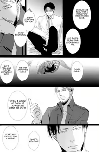 Page 11 of Konna Koto wa Dare Tomo Shinaide | Don't Do This with Anyone - preview thumbnail