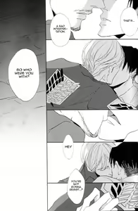 Page 16 of Konna Koto wa Dare Tomo Shinaide | Don't Do This with Anyone - preview thumbnail