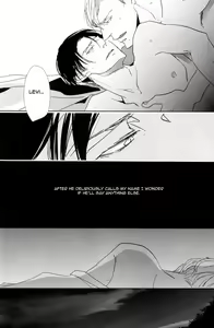 Page 7 of Konna Koto wa Dare Tomo Shinaide | Don't Do This with Anyone - preview thumbnail