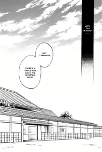Page 13 of Mahiru no Tsuki | Midday Moon Volume.1 - preview thumbnail
