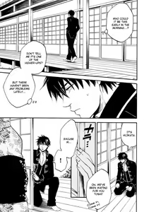 Page 14 of Mahiru no Tsuki | Midday Moon Volume.1 - preview thumbnail